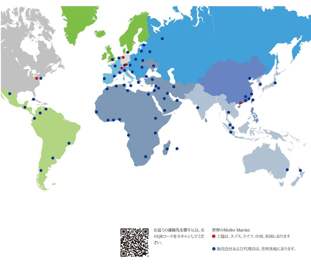 World map